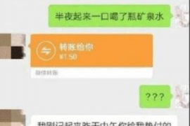 三门企业清欠服务