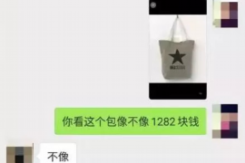 三门工资清欠服务